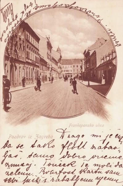 Frankopanska ulica oko 1900. godine. Razglednica